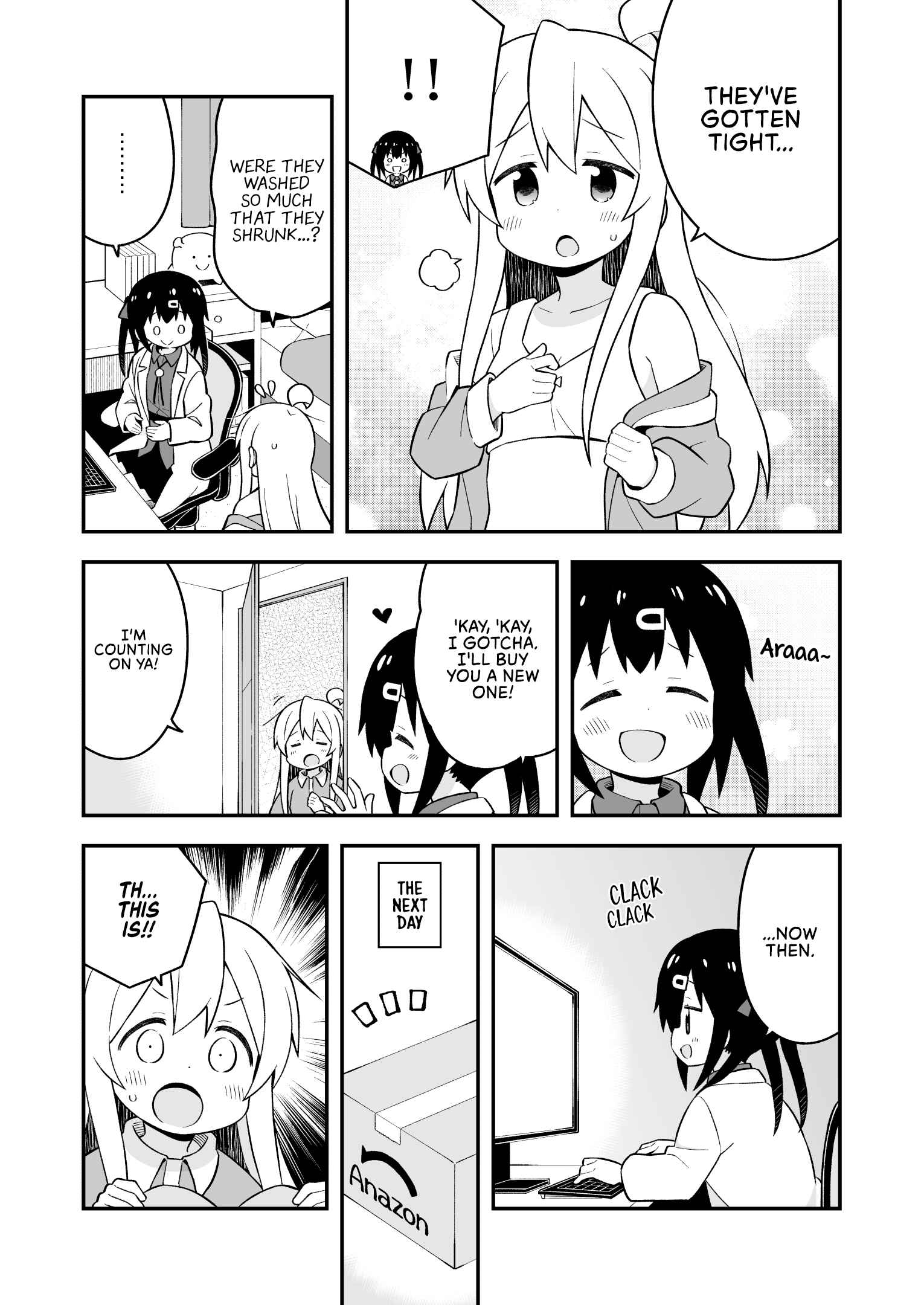 Onii-chan wa Oshimai! Chapter 43.5 - Page 2