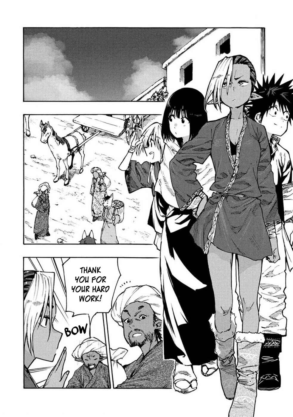 Mazumeshi Elf to Yuuboku gurashi Chapter 70 - Page 10