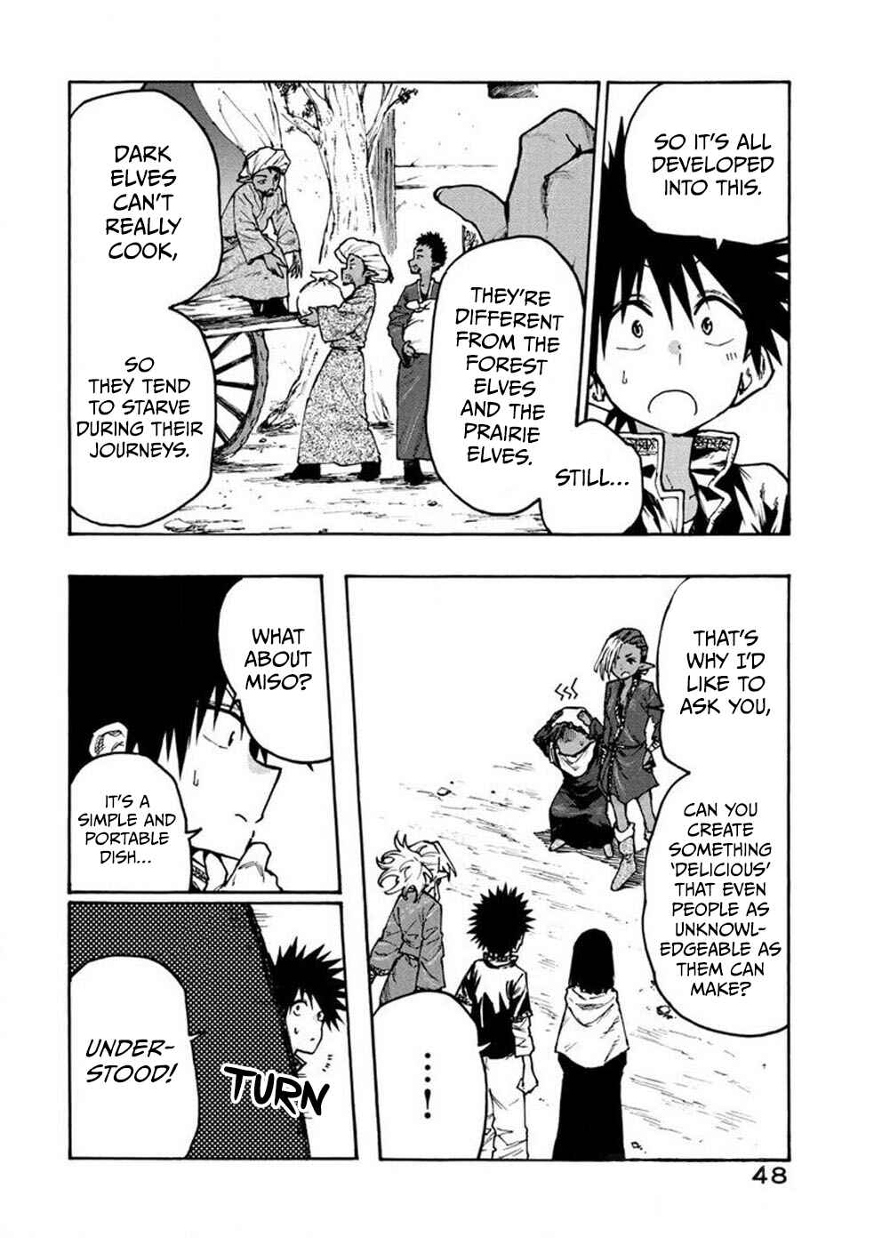 Mazumeshi Elf to Yuuboku gurashi Chapter 70 - Page 12