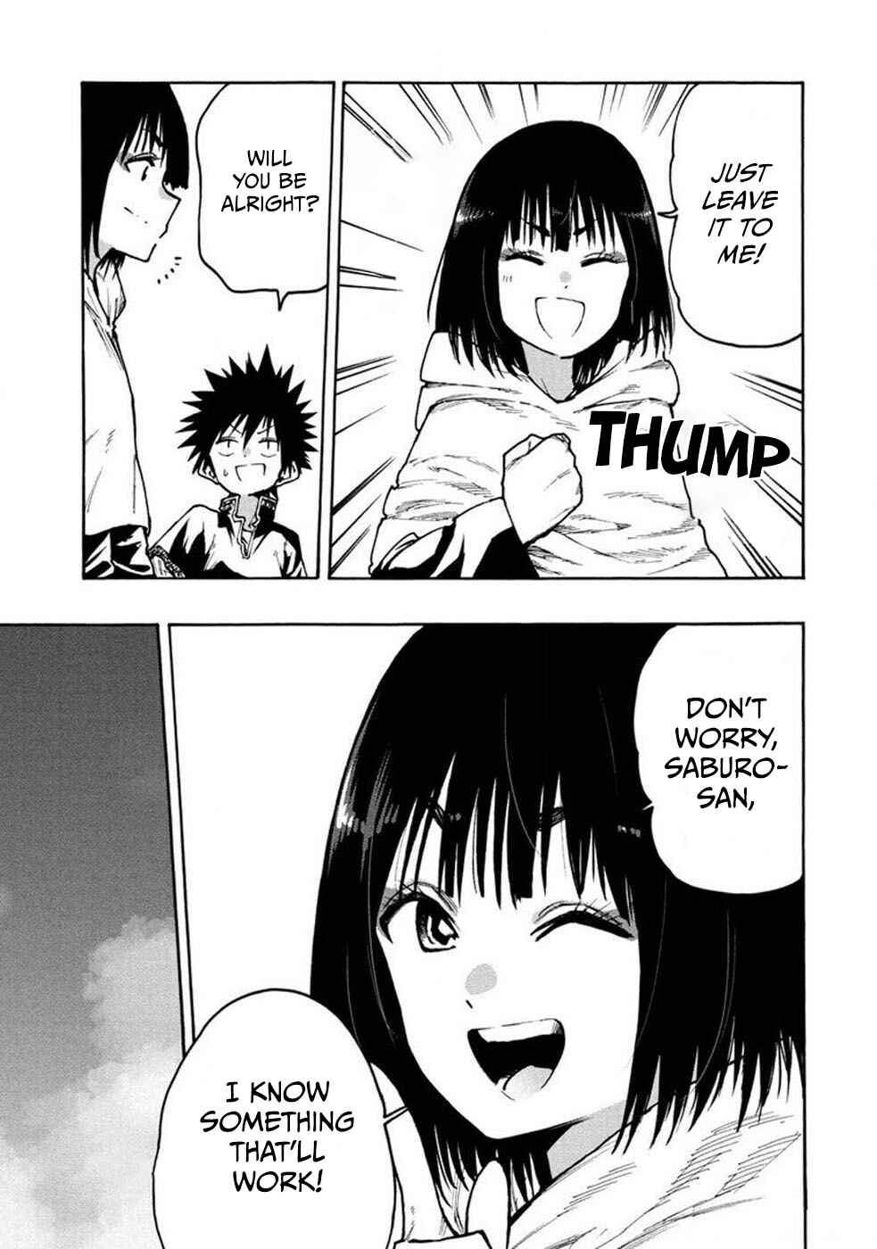Mazumeshi Elf to Yuuboku gurashi Chapter 70 - Page 13