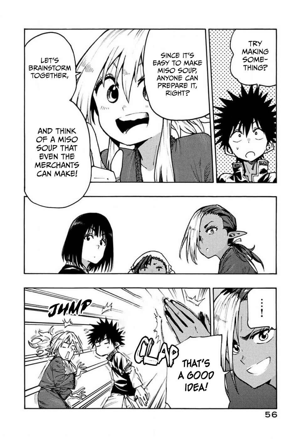 Mazumeshi Elf to Yuuboku gurashi Chapter 70 - Page 20