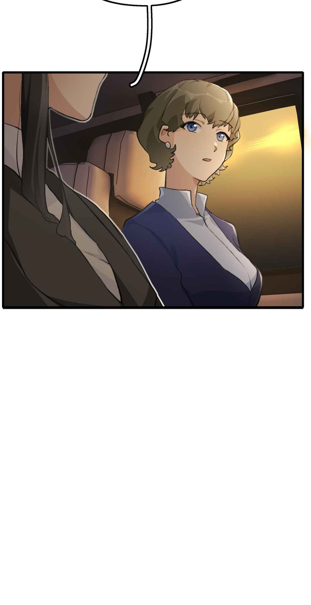 Yú qíng kě dài Chapter 55 - Page 7