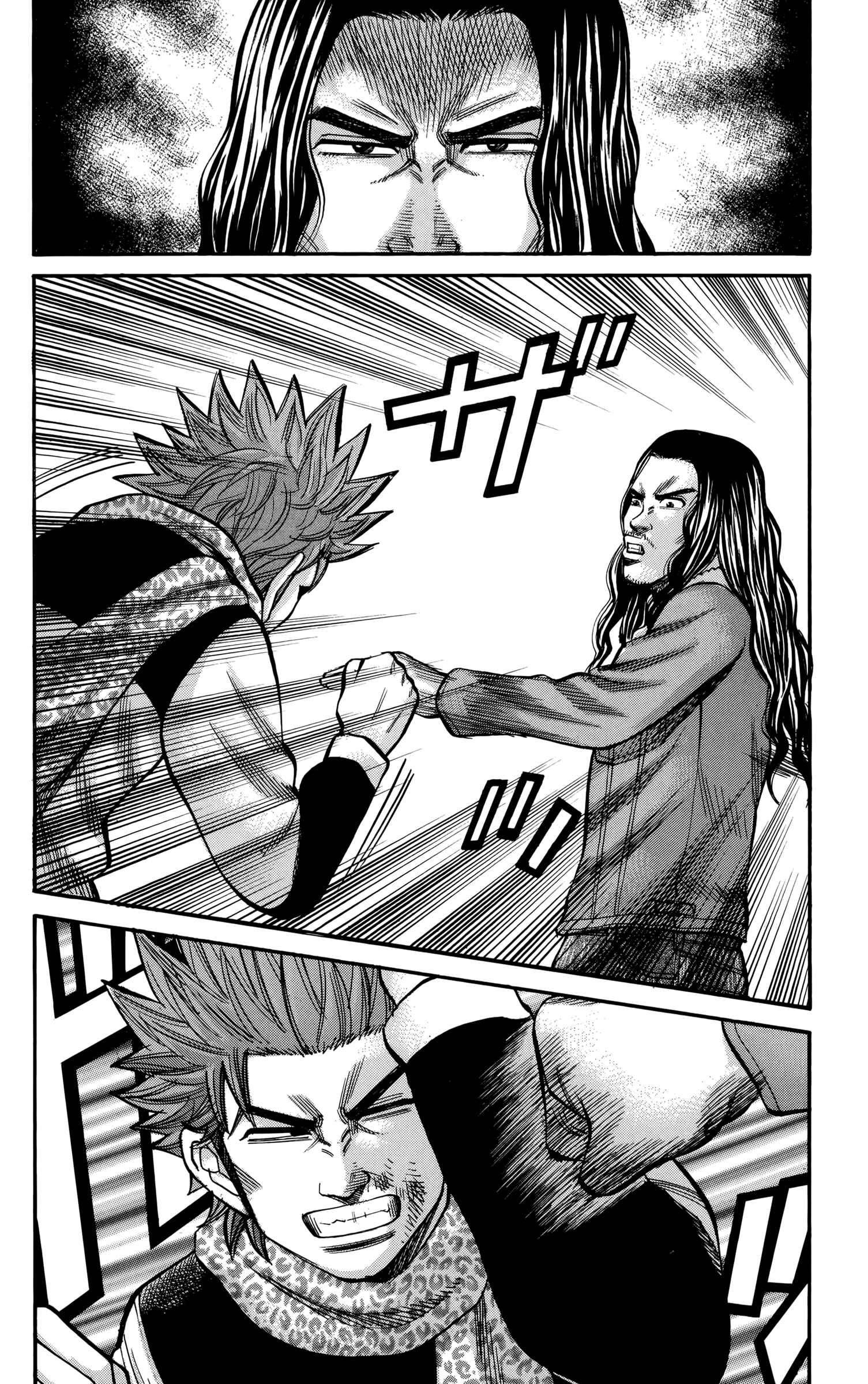 Nanba MG5 Chapter 86 - Page 10