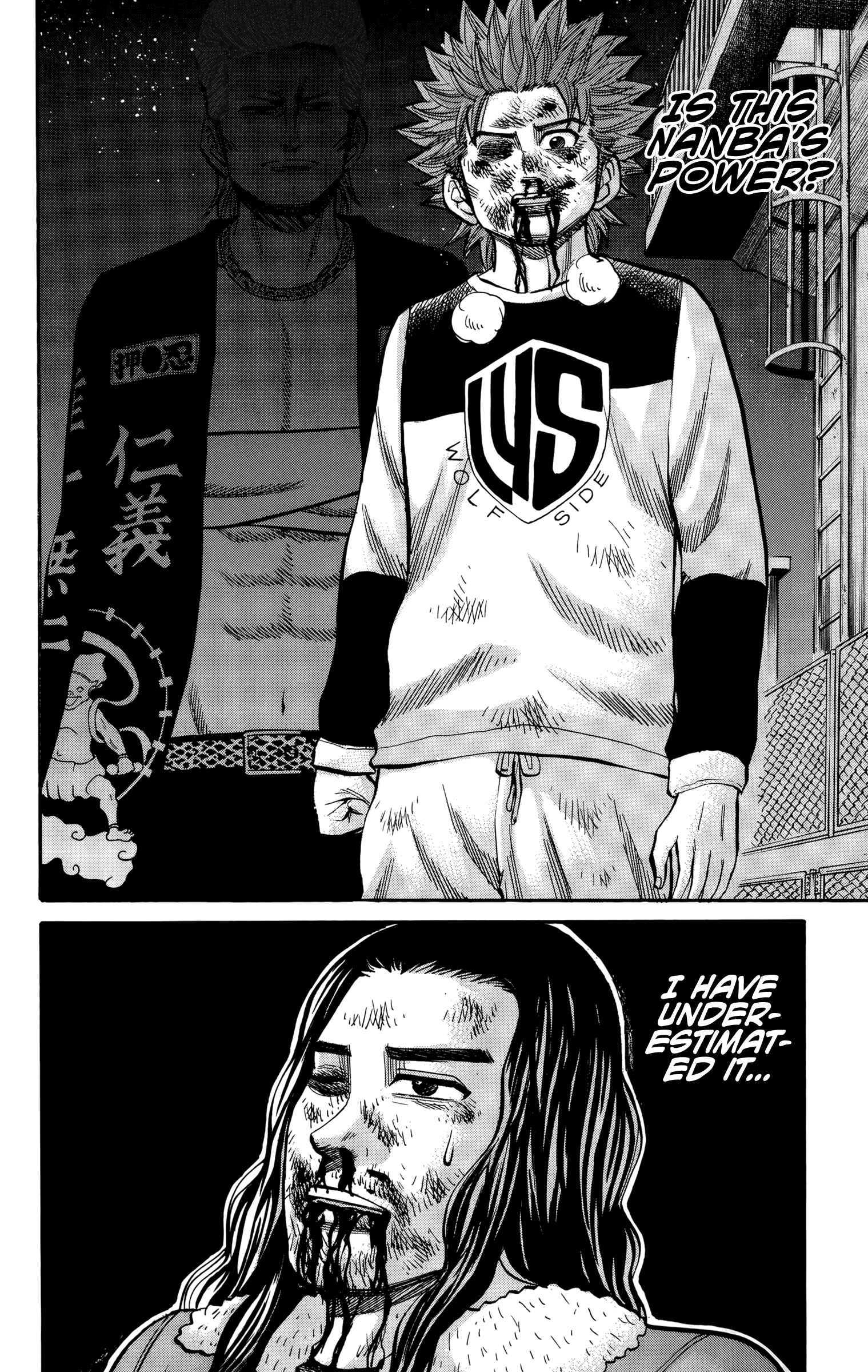 Nanba MG5 Chapter 86 - Page 20
