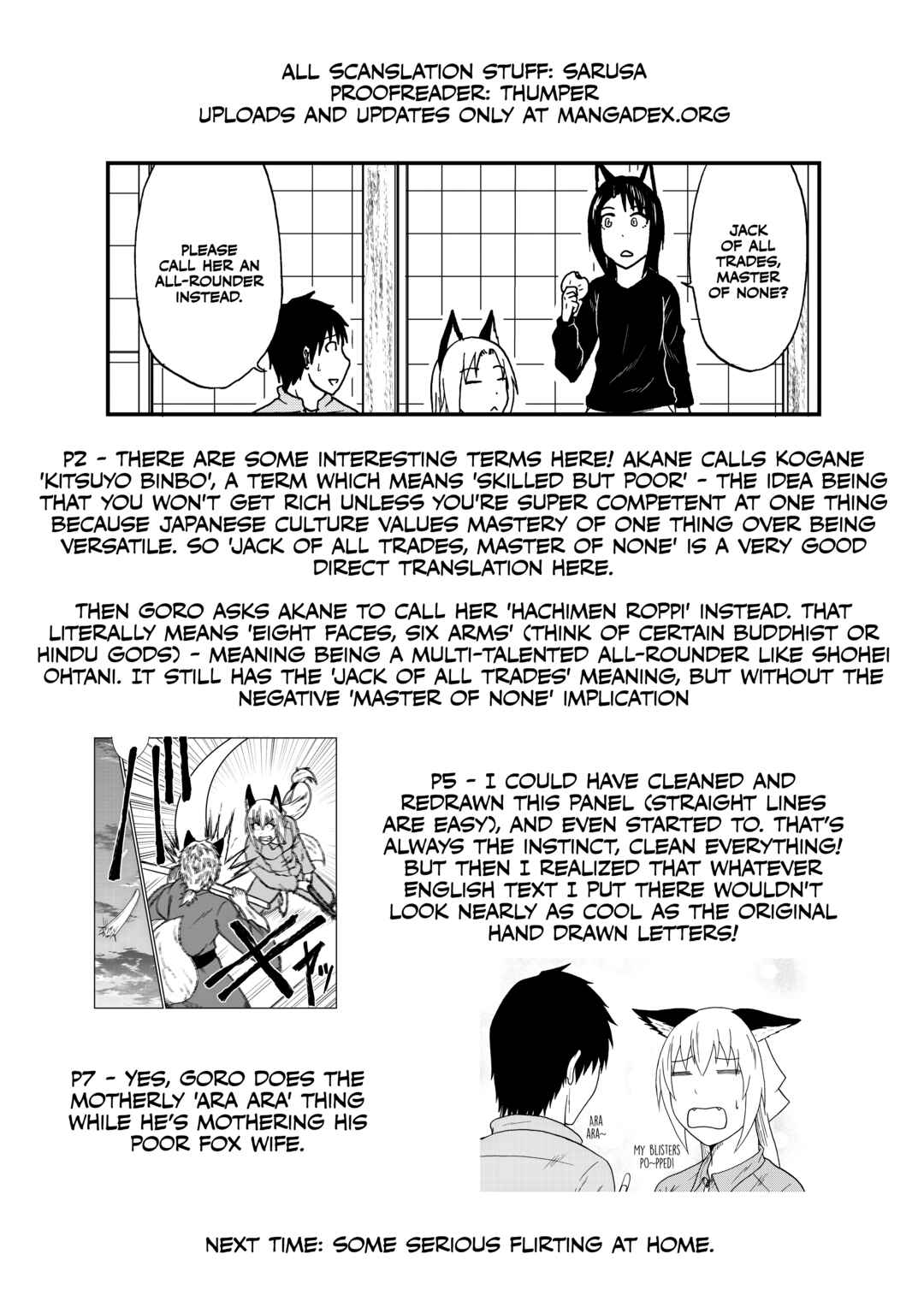 Totsugi Okureta Kitsune ga Yome ni Kuru Hanashi Chapter 128 - Page 8