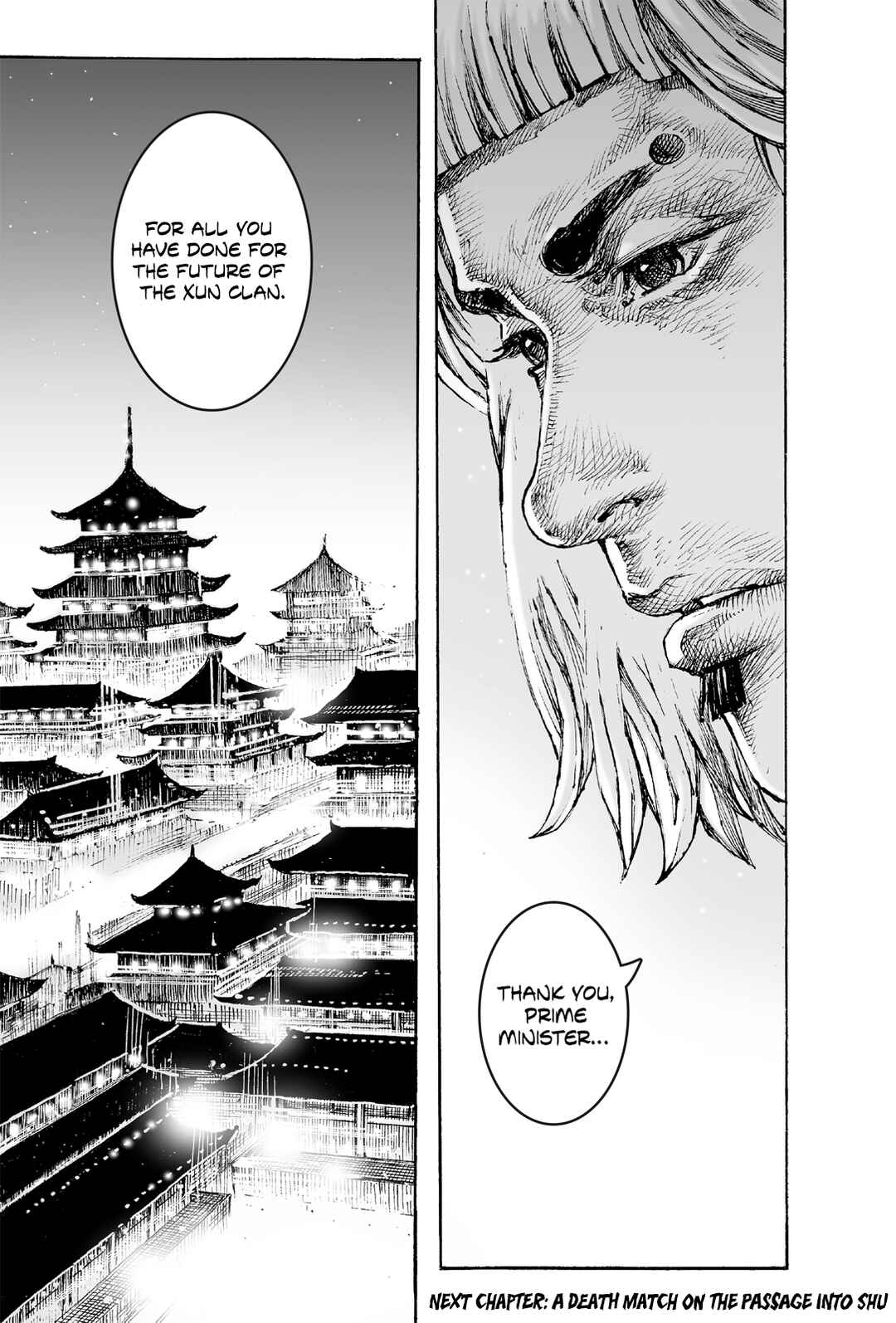 Huǒfèng Liáoyuán Chapter 613 - Page 25