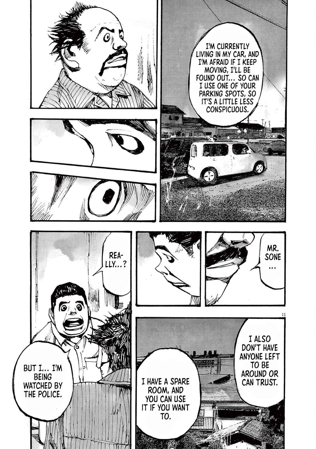 JUMBO MAX ~Hyper ED Yakumitsuzounin~ Chapter 25 - Page 11