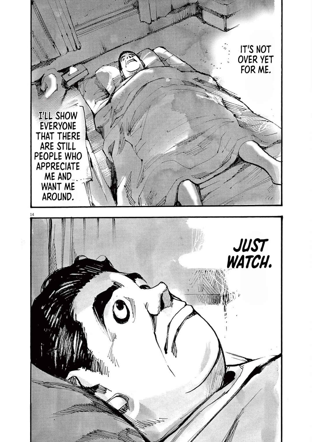 JUMBO MAX ~Hyper ED Yakumitsuzounin~ Chapter 25 - Page 14