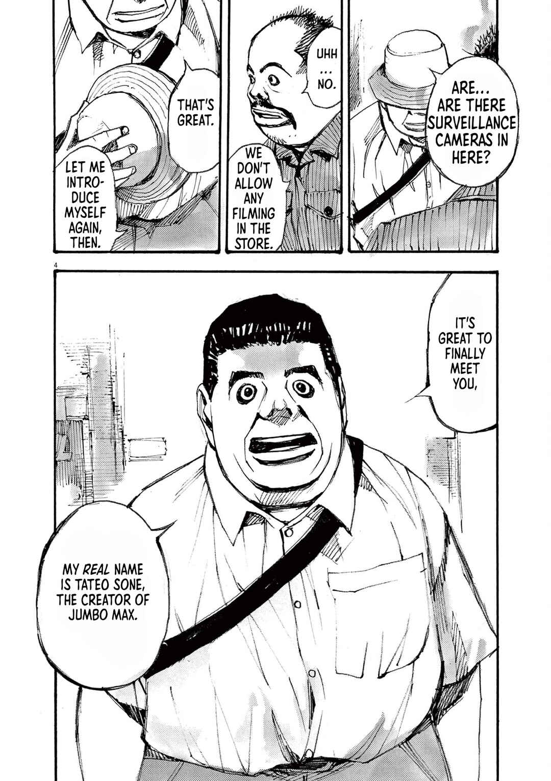 JUMBO MAX ~Hyper ED Yakumitsuzounin~ Chapter 25 - Page 4
