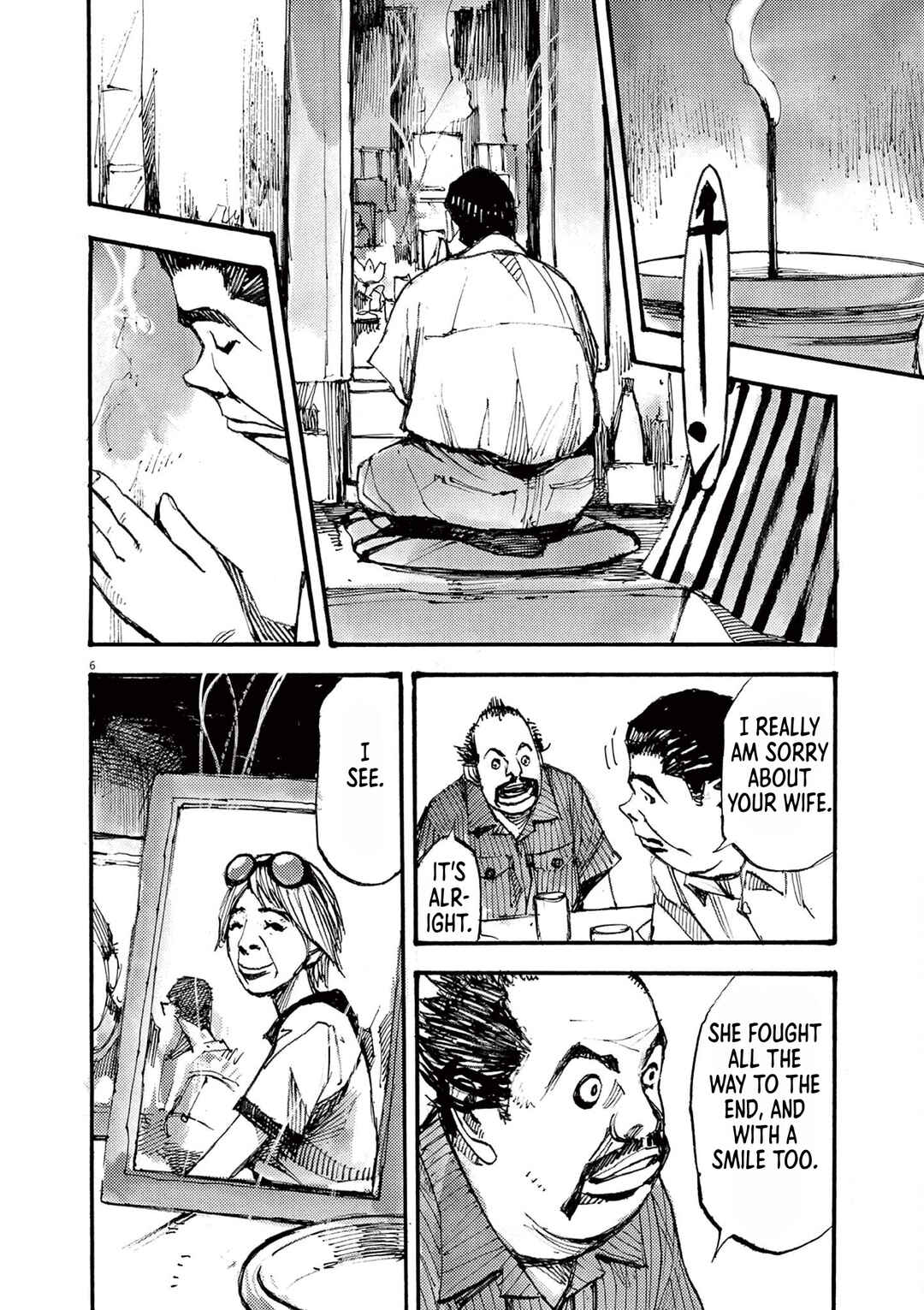 JUMBO MAX ~Hyper ED Yakumitsuzounin~ Chapter 25 - Page 6