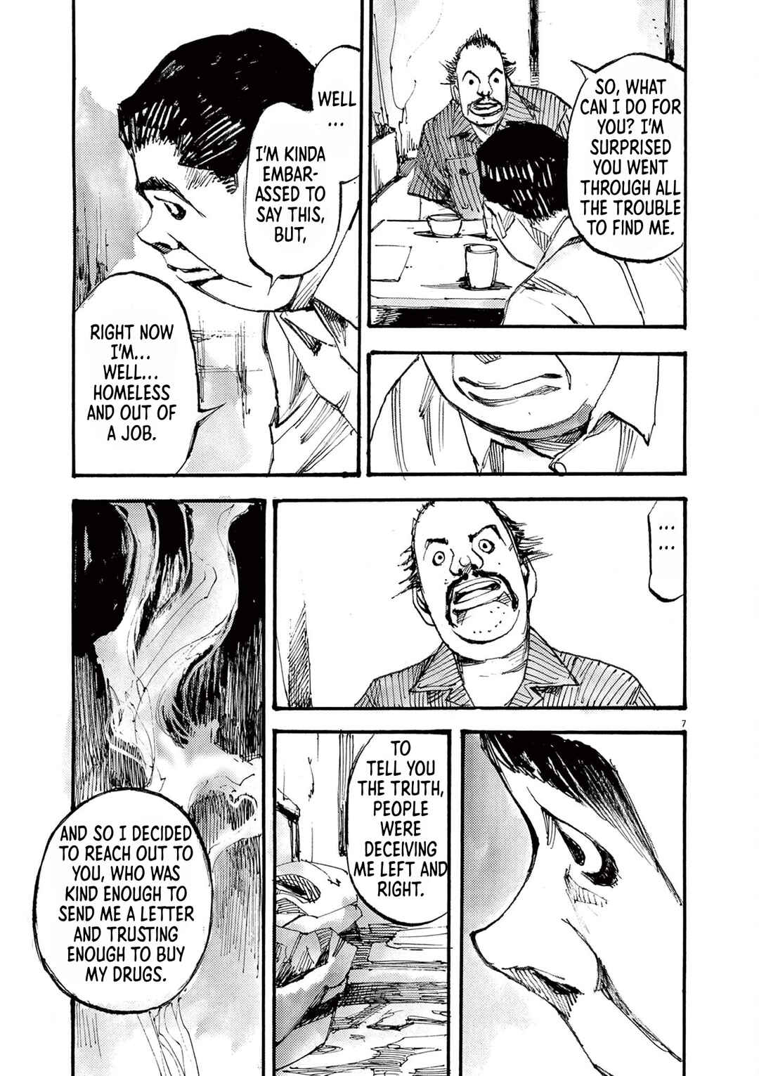 JUMBO MAX ~Hyper ED Yakumitsuzounin~ Chapter 25 - Page 7