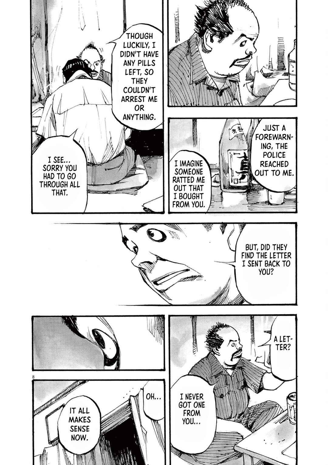 JUMBO MAX ~Hyper ED Yakumitsuzounin~ Chapter 25 - Page 8