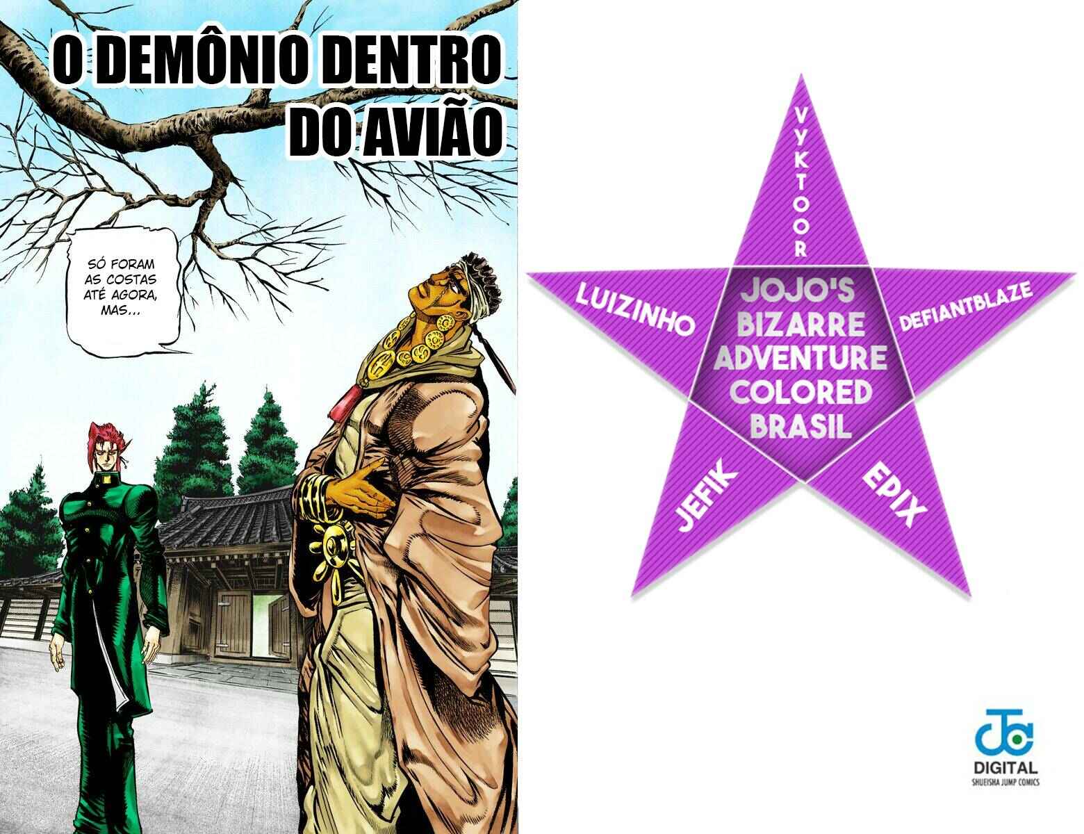 JoJo no Kimyou na Bouken: Part 3 - Stardust Crusaders Color-ban Chapter 9 - Page 1