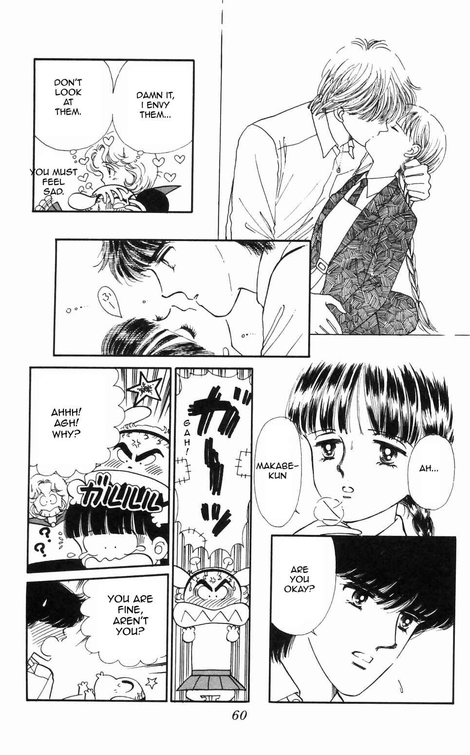 Tokimeki Tonight Chapter 92 - Page 12