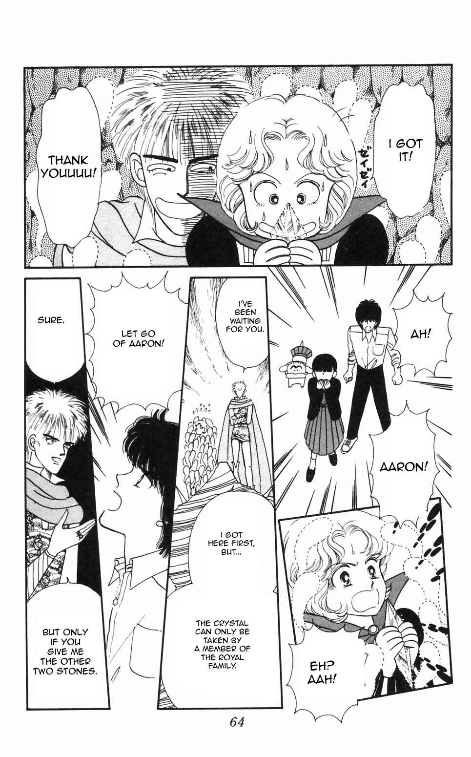 Tokimeki Tonight Chapter 92 - Page 16