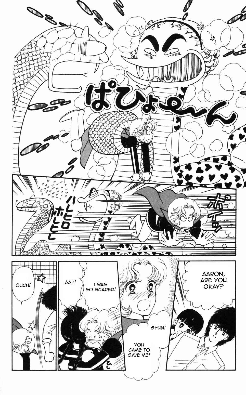 Tokimeki Tonight Chapter 92 - Page 2