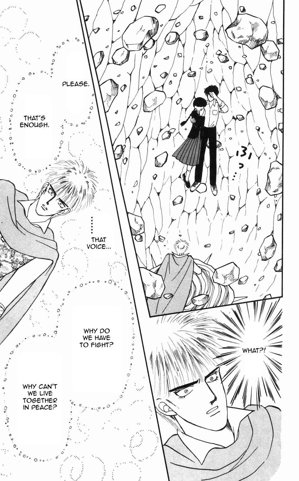 Tokimeki Tonight Chapter 92 - Page 21