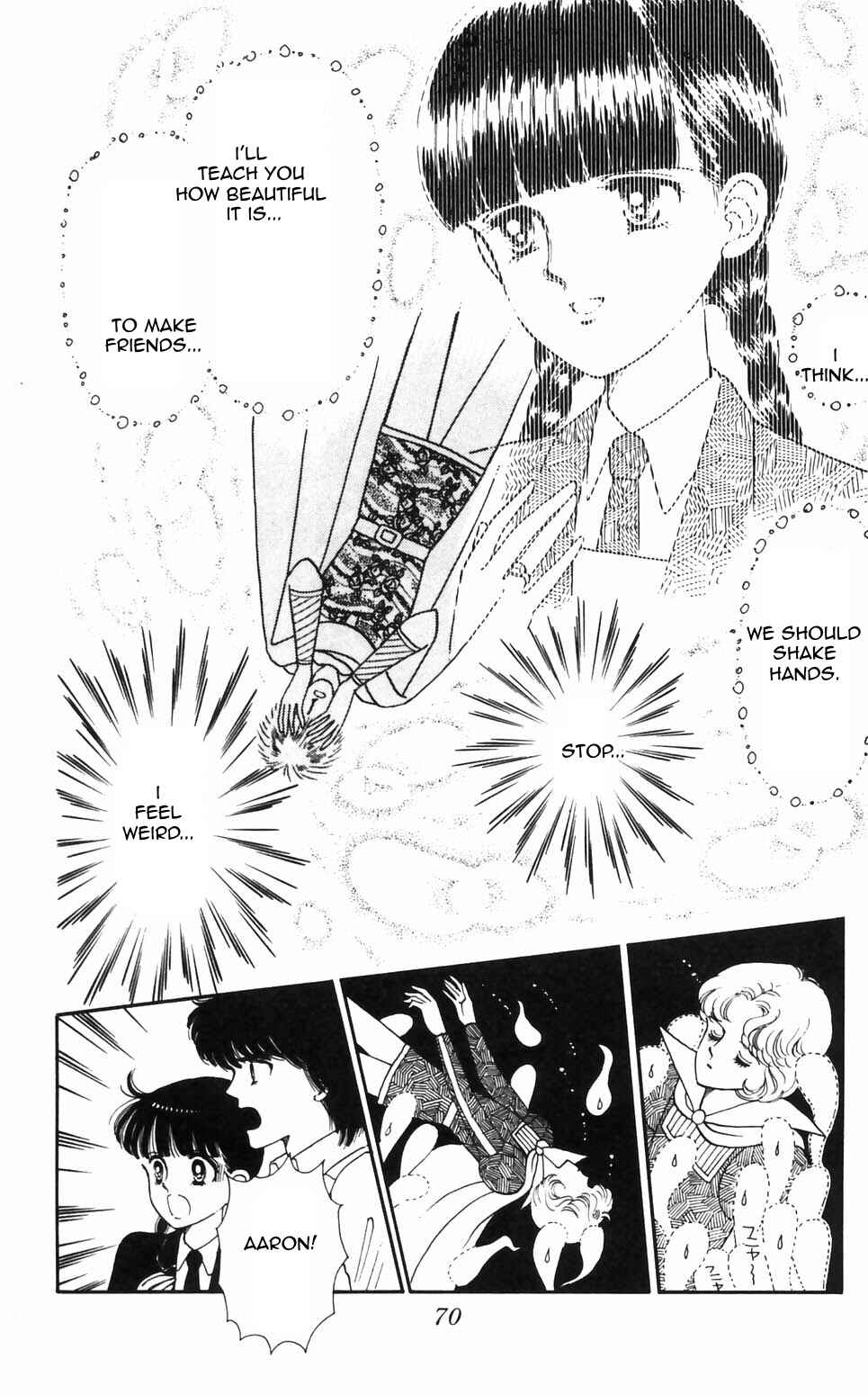 Tokimeki Tonight Chapter 92 - Page 22