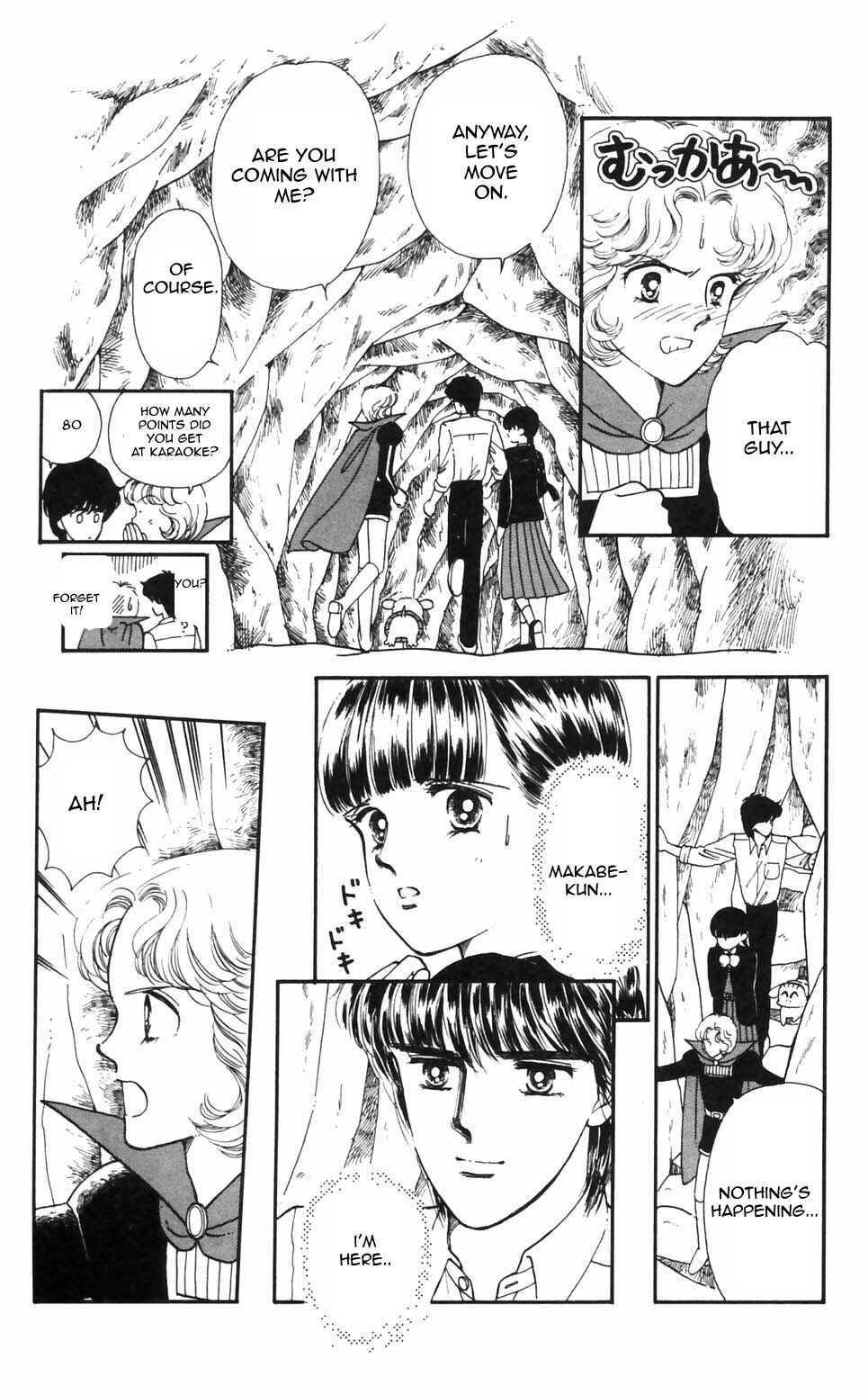 Tokimeki Tonight Chapter 92 - Page 4