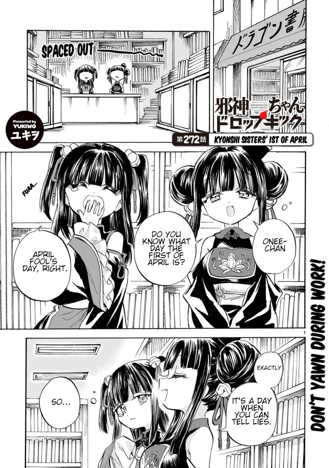 Jashin-chan Dropkick Chapter 277 - Page 1