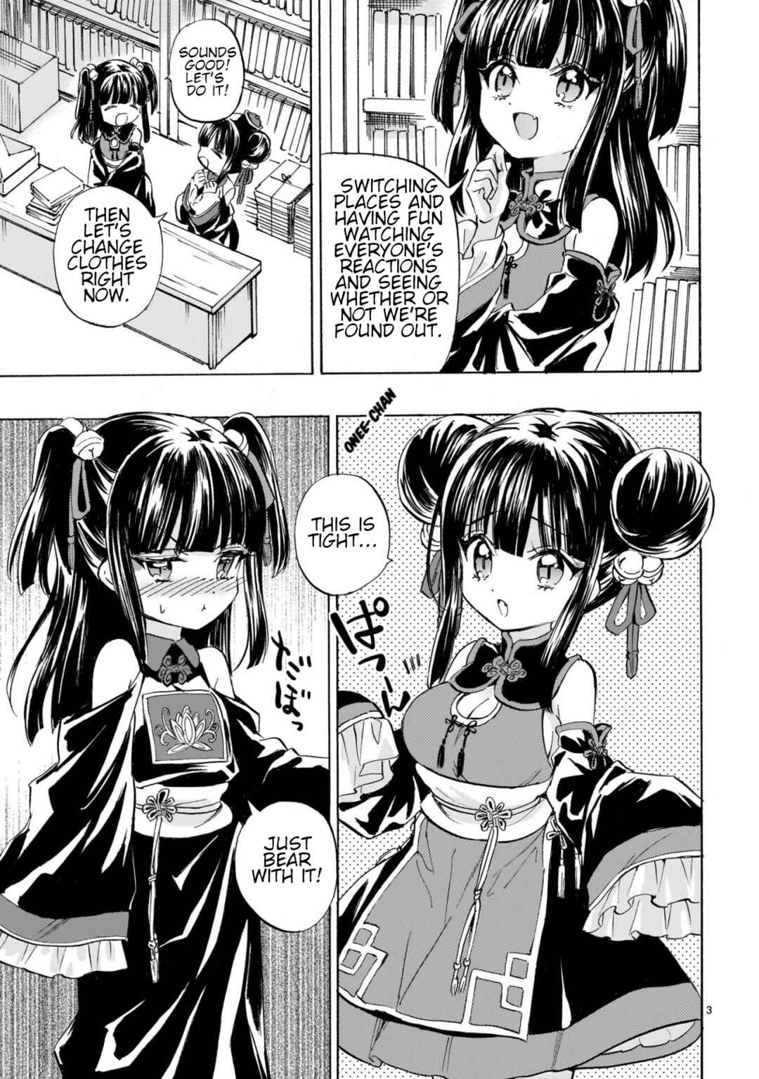 Jashin-chan Dropkick Chapter 277 - Page 3