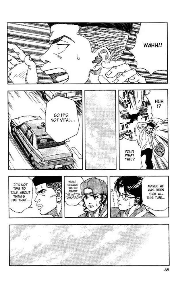Slam Dunk! Chapter 146 - Page 12
