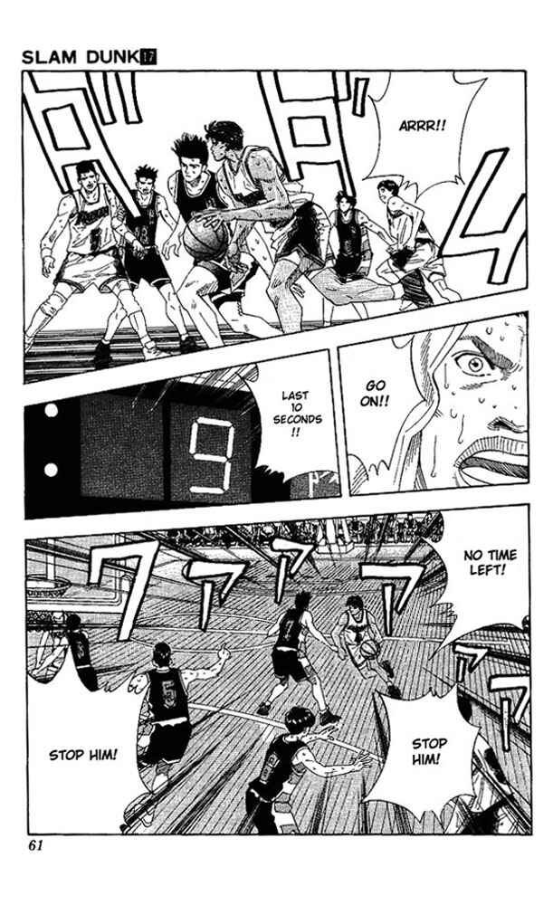 Slam Dunk! Chapter 146 - Page 15
