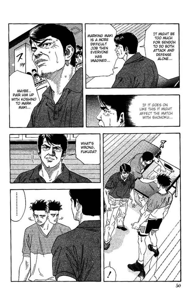 Slam Dunk! Chapter 146 - Page 4