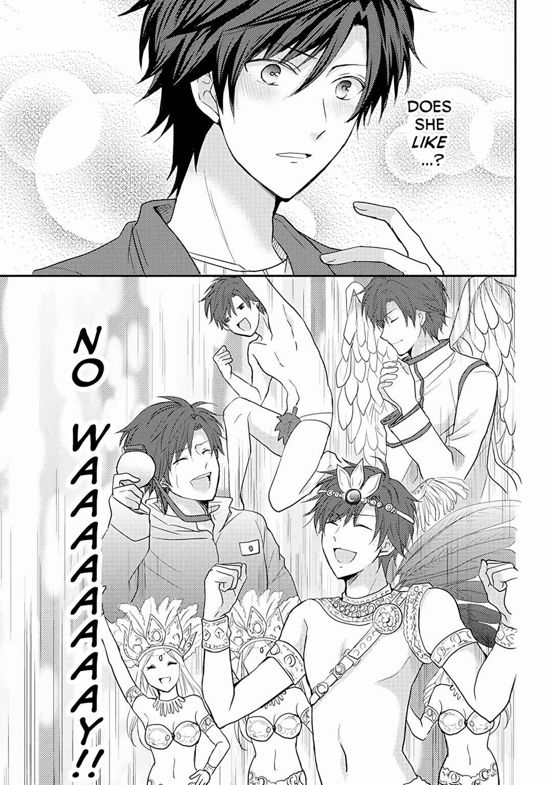 JK to Kateikyoushi Chapter 18 - Page 2