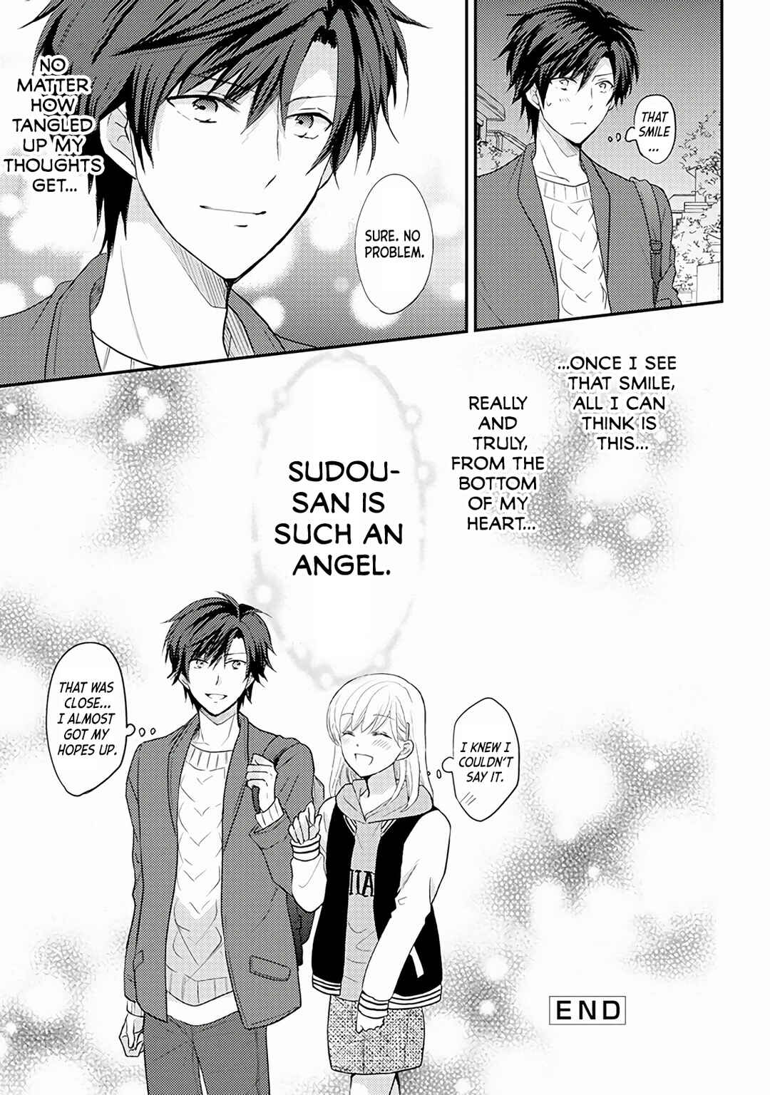 JK to Kateikyoushi Chapter 18 - Page 4