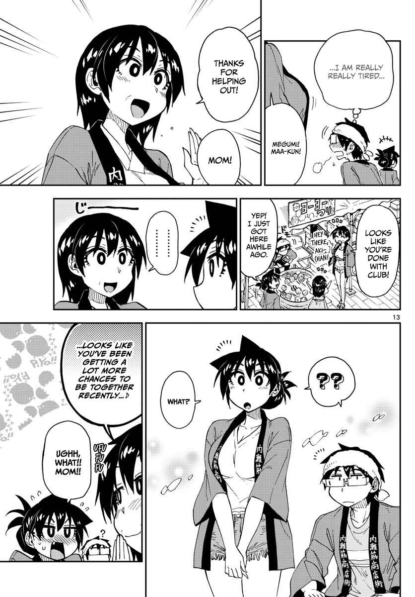 Amano Megumi wa Sukidarake! Chapter 142 - Page 13