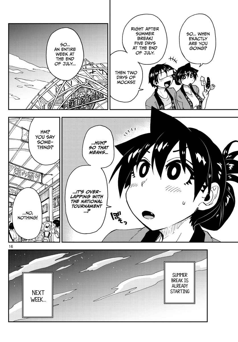 Amano Megumi wa Sukidarake! Chapter 142 - Page 16