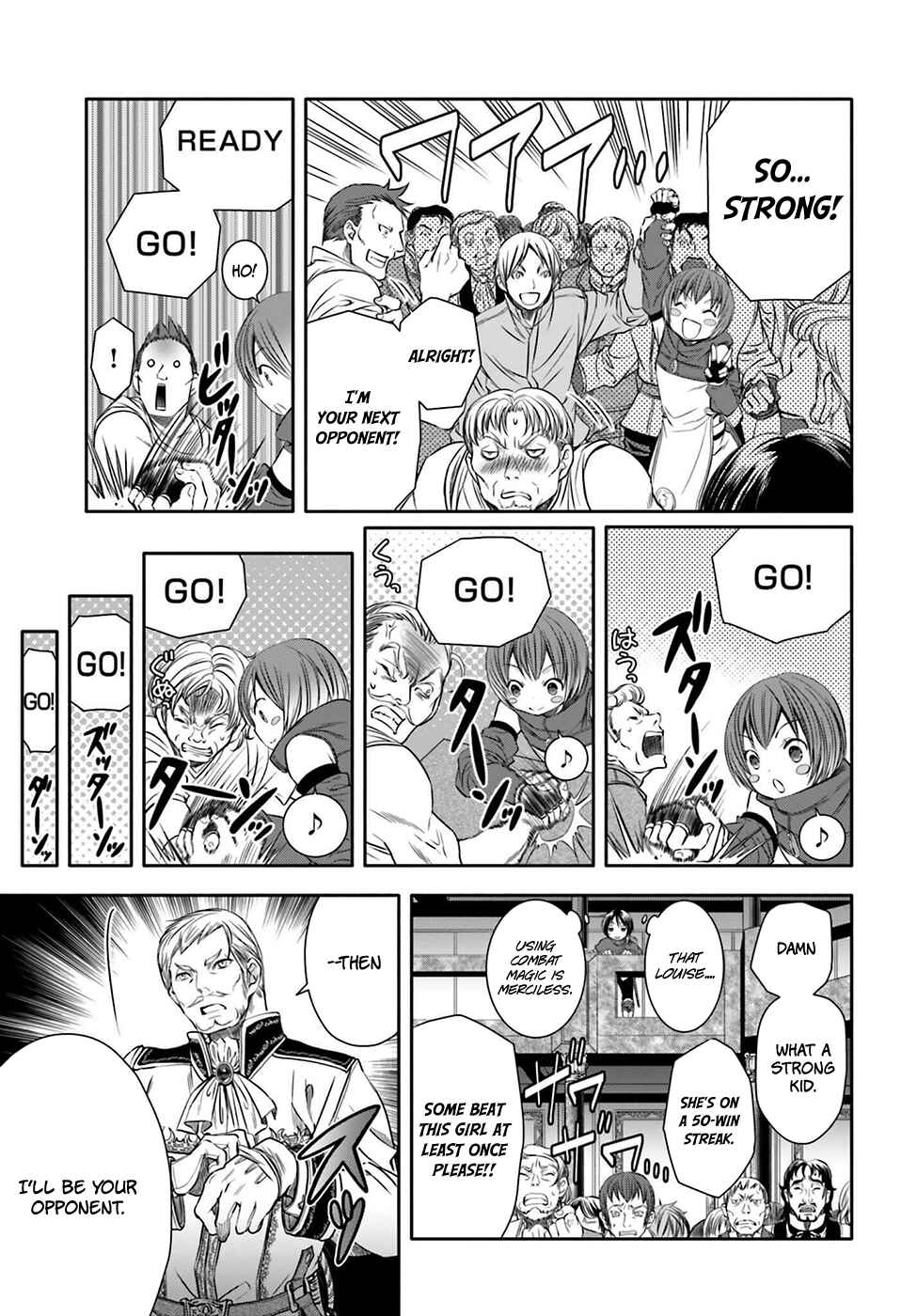 Hachinan tte, Sore wa Nai deshou! Chapter 8 - Page 12