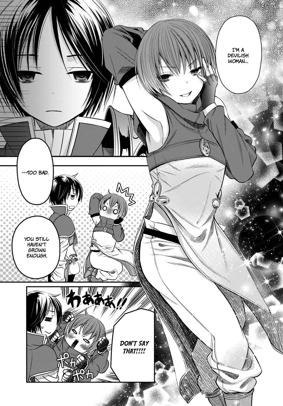 Hachinan tte, Sore wa Nai deshou! Chapter 8 - Page 18