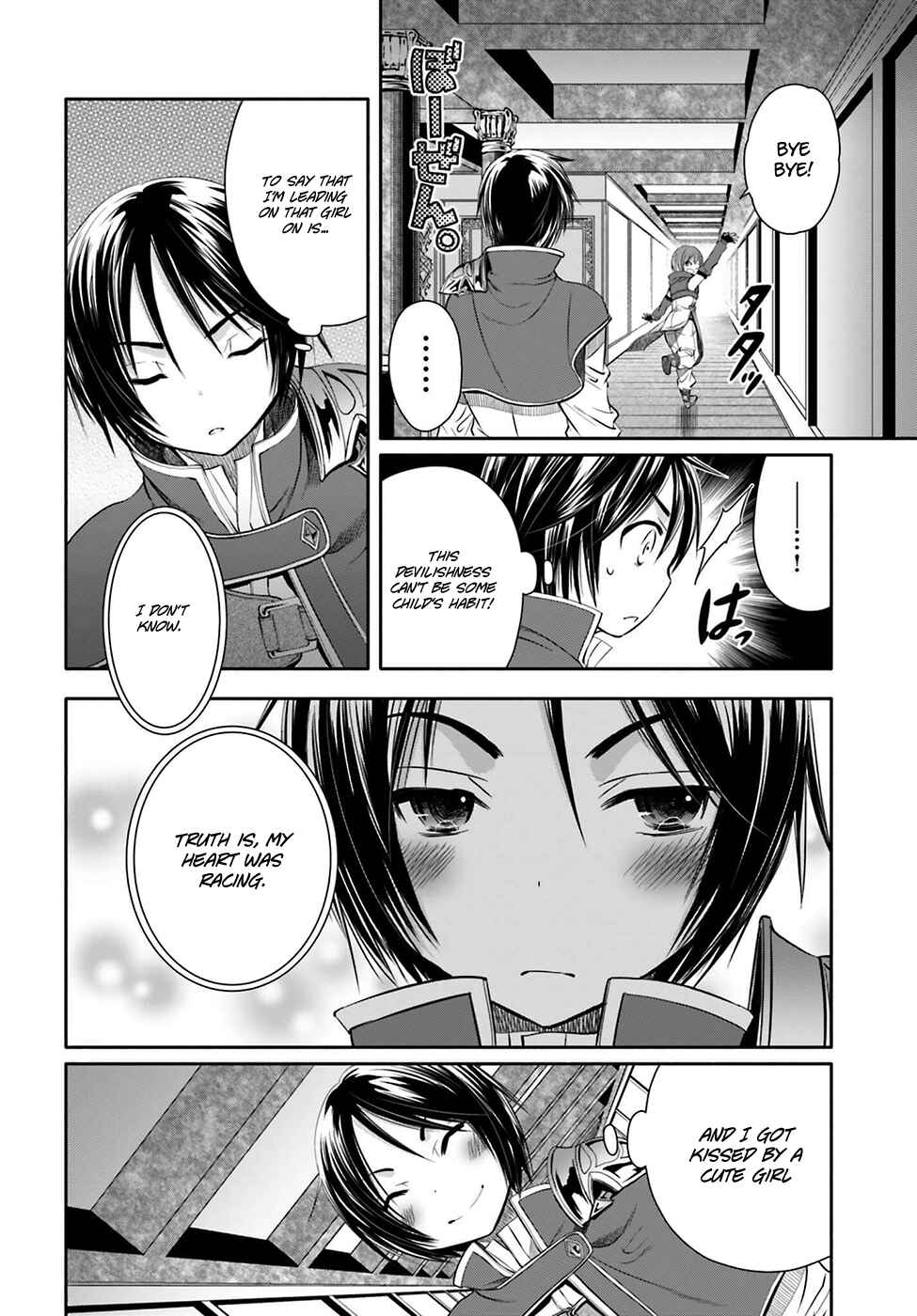 Hachinan tte, Sore wa Nai deshou! Chapter 8 - Page 21