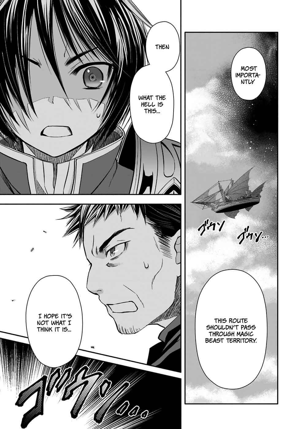 Hachinan tte, Sore wa Nai deshou! Chapter 8 - Page 24
