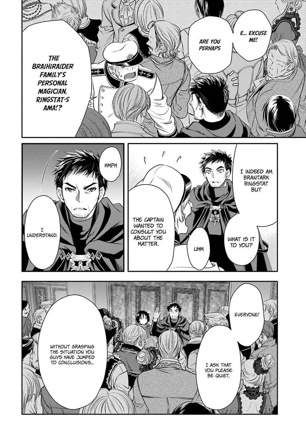 Hachinan tte, Sore wa Nai deshou! Chapter 8 - Page 27