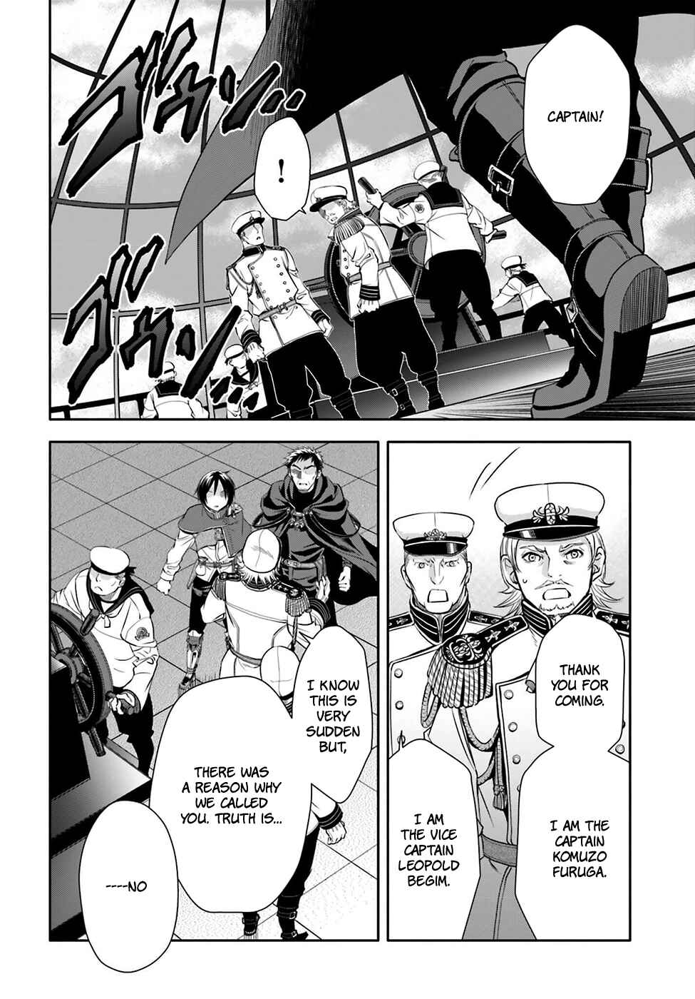Hachinan tte, Sore wa Nai deshou! Chapter 8 - Page 29
