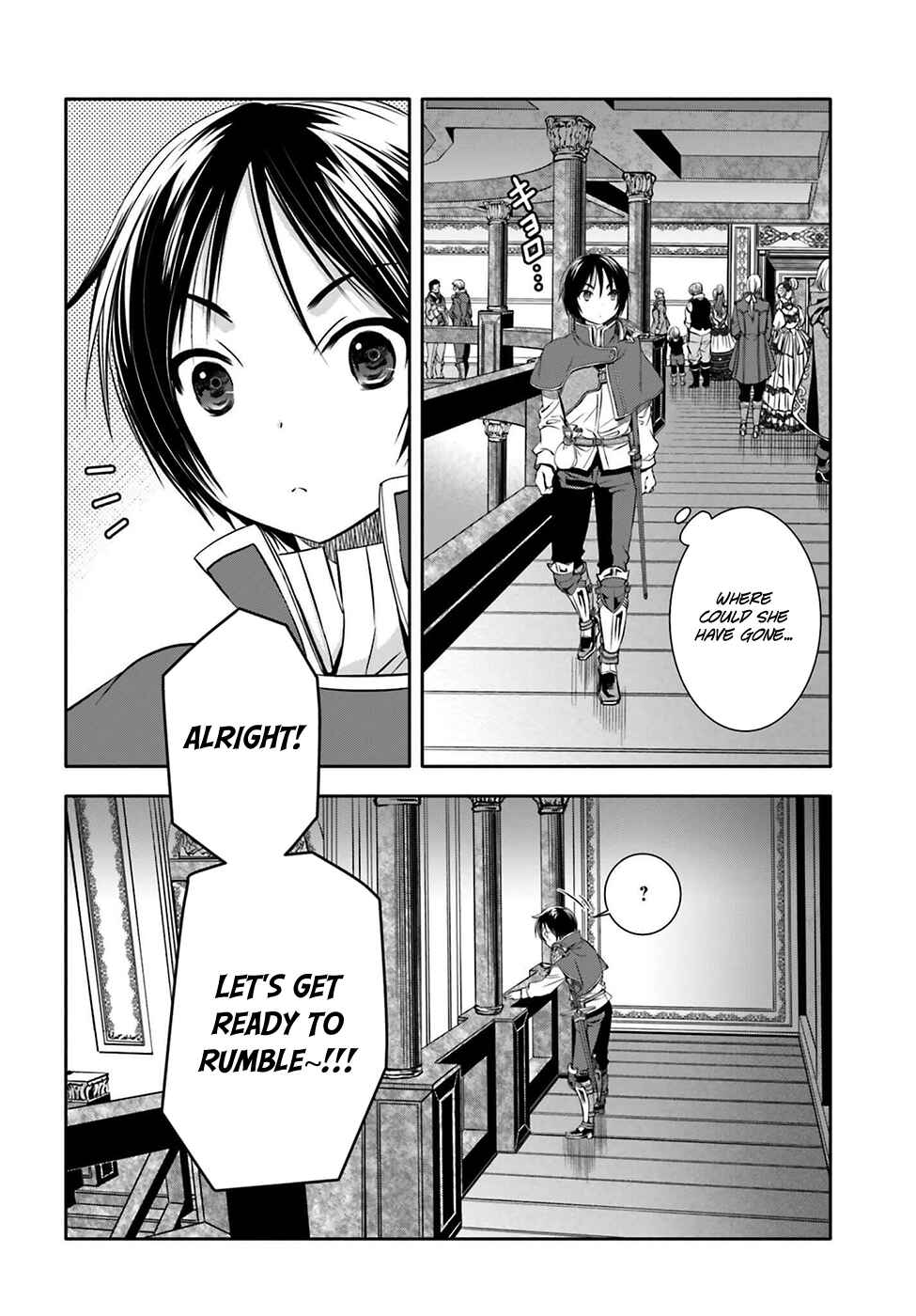 Hachinan tte, Sore wa Nai deshou! Chapter 8 - Page 9