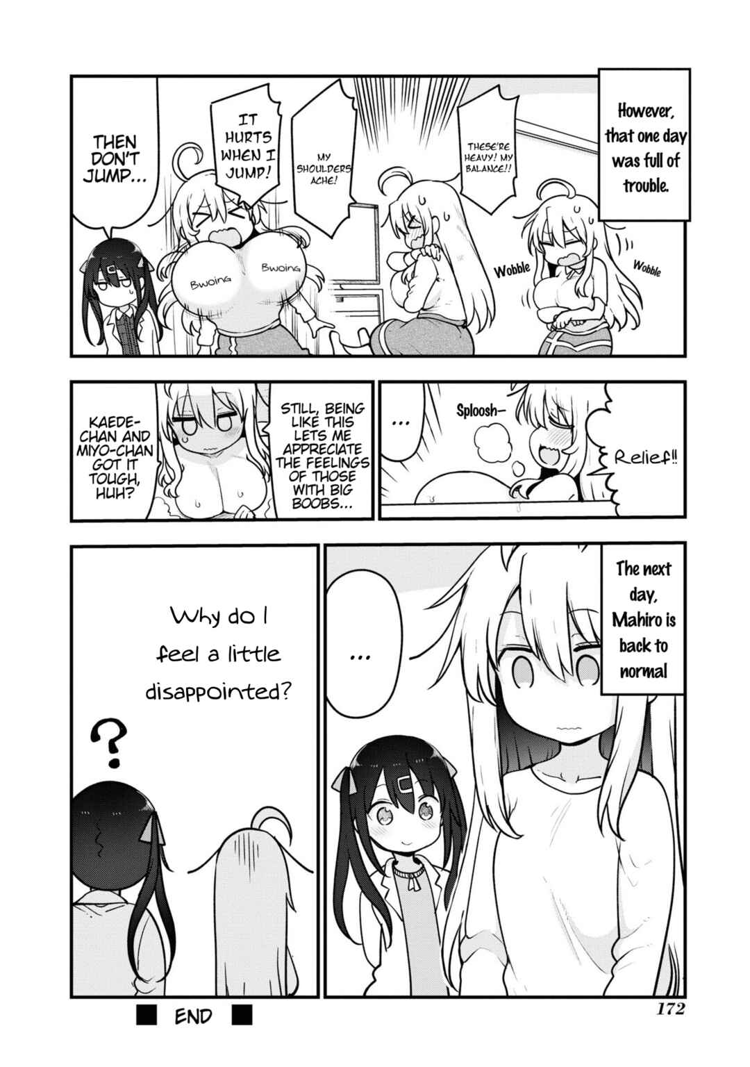 Onii-chan wa Oshimai! Koushiki Anthology Comic Chapter 32 - Page 2