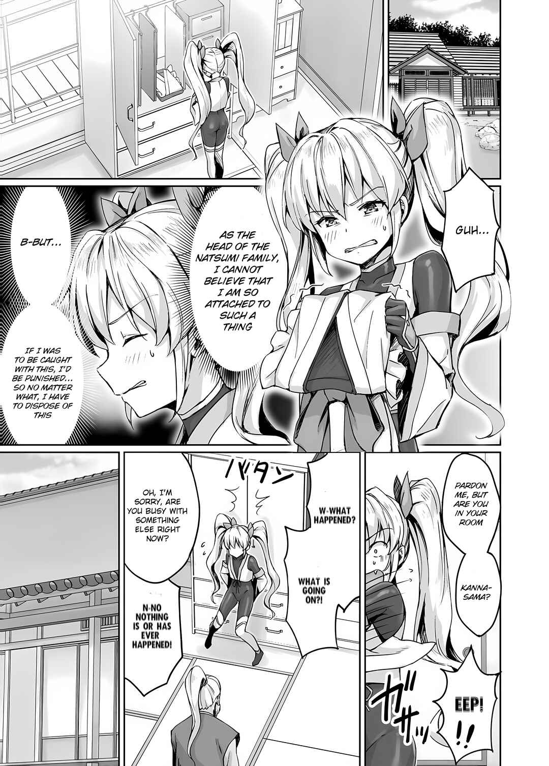 NEET de Otaku na Kunoichi to naze ka Dousei hajimemashita Chapter 42 - Page 1