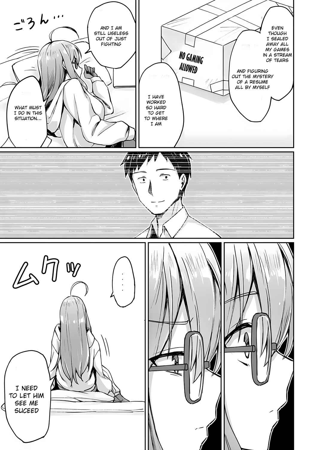 NEET de Otaku na Kunoichi to naze ka Dousei hajimemashita Chapter 42 - Page 7