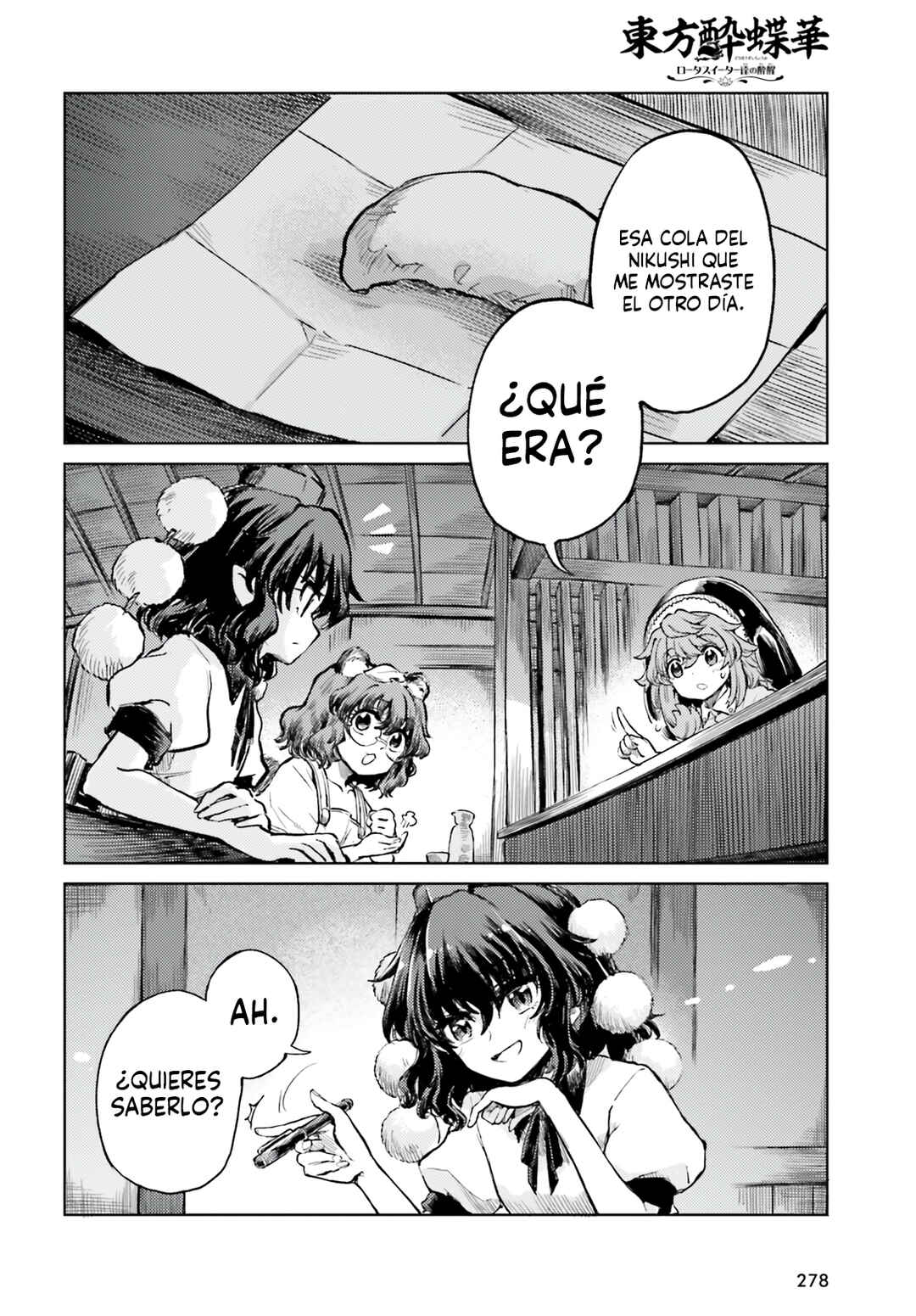 Touhou Suichouka: Lotus Eater-tachi no Suisei Chapter 66 - Page 24