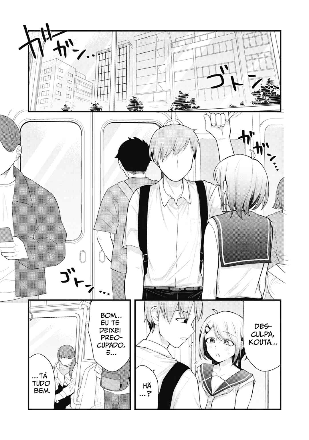 Anata no Imouto Chapter 9 - Page 13