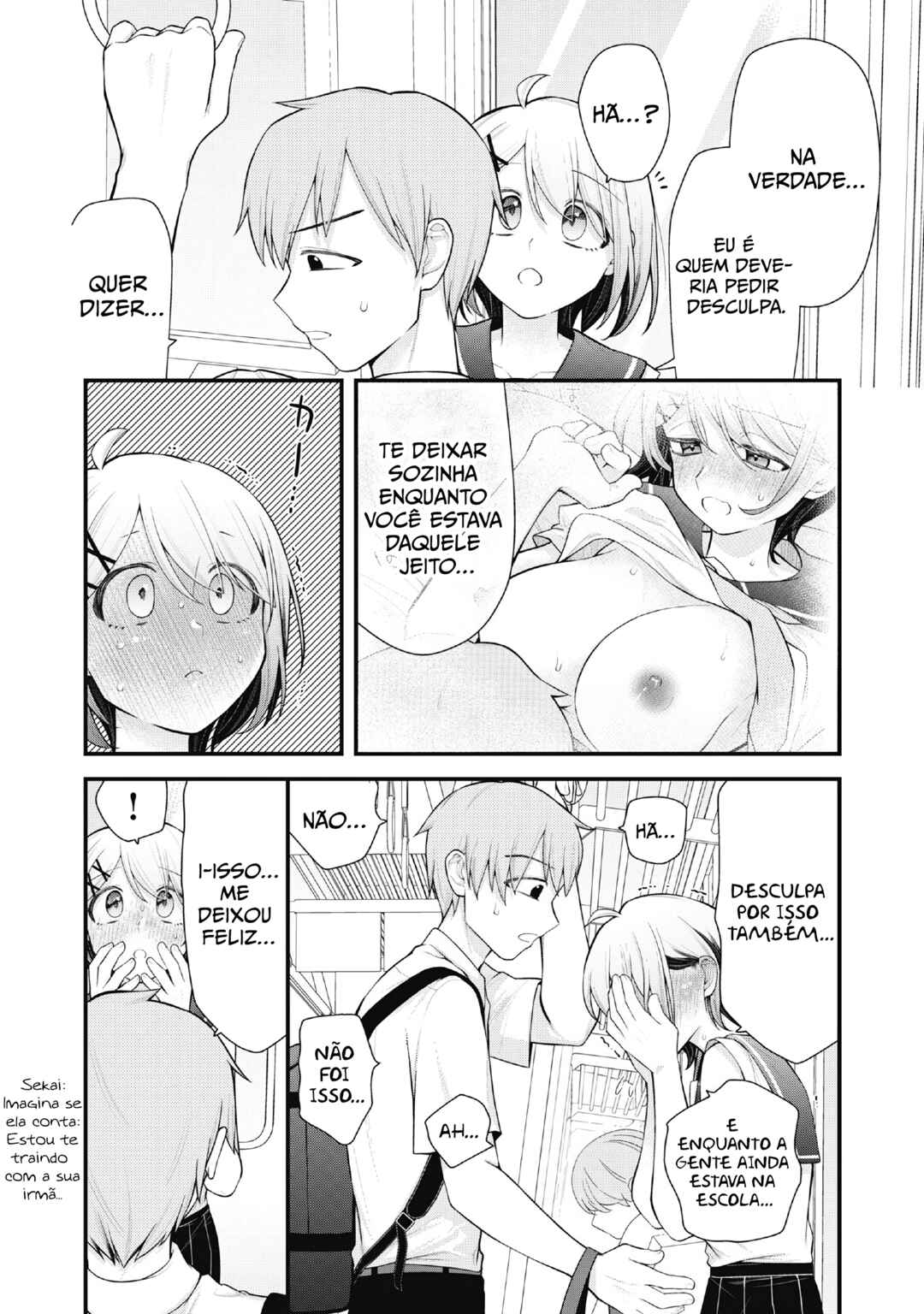 Anata no Imouto Chapter 9 - Page 14