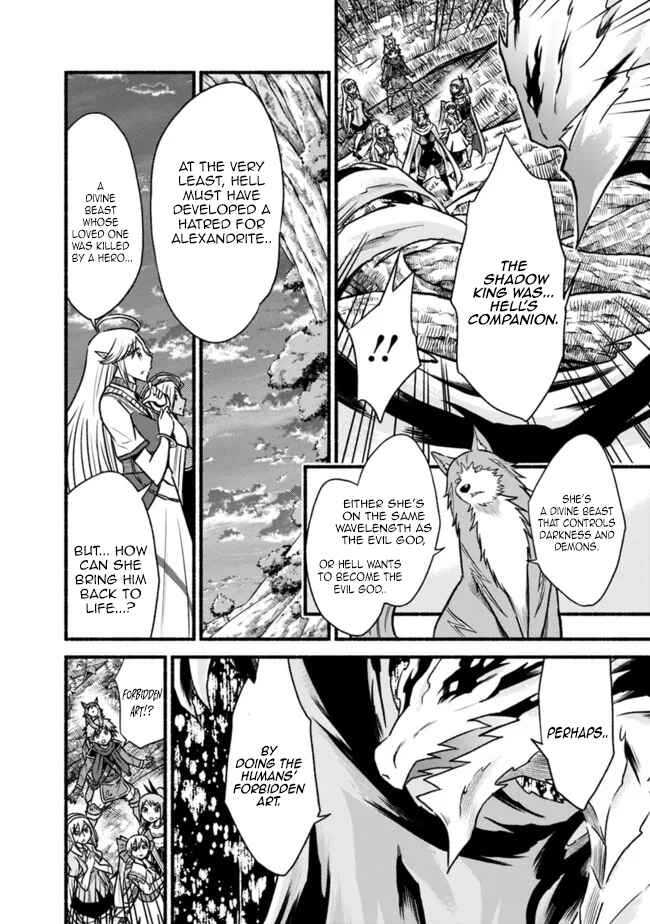 Cut & Paste de Kono Sekai o Ikiteiku Chapter 69 - Page 15