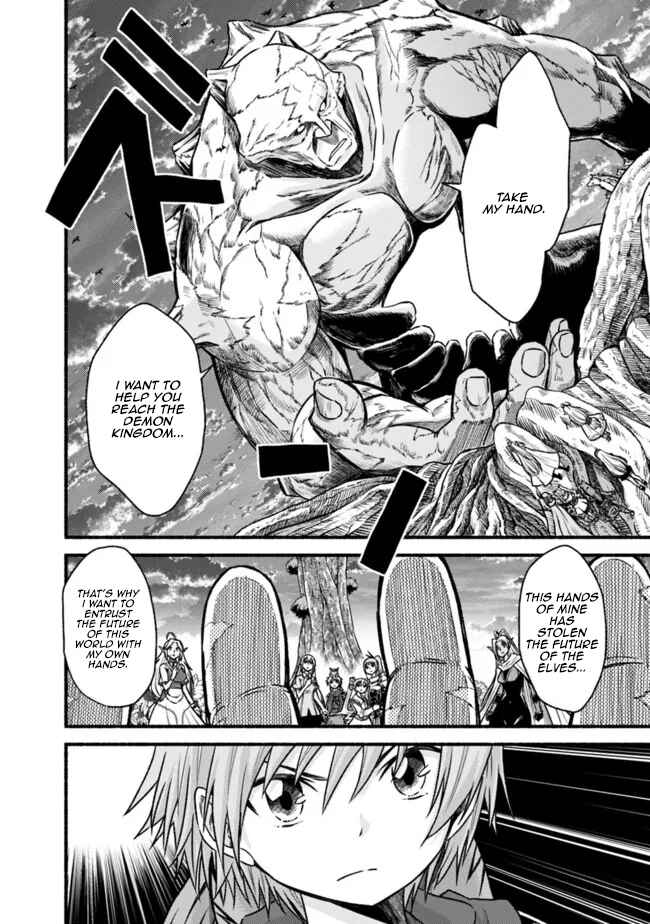 Cut & Paste de Kono Sekai o Ikiteiku Chapter 69 - Page 21