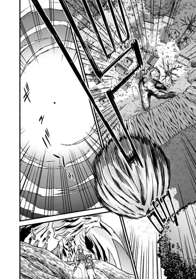 Cut & Paste de Kono Sekai o Ikiteiku Chapter 69 - Page 27