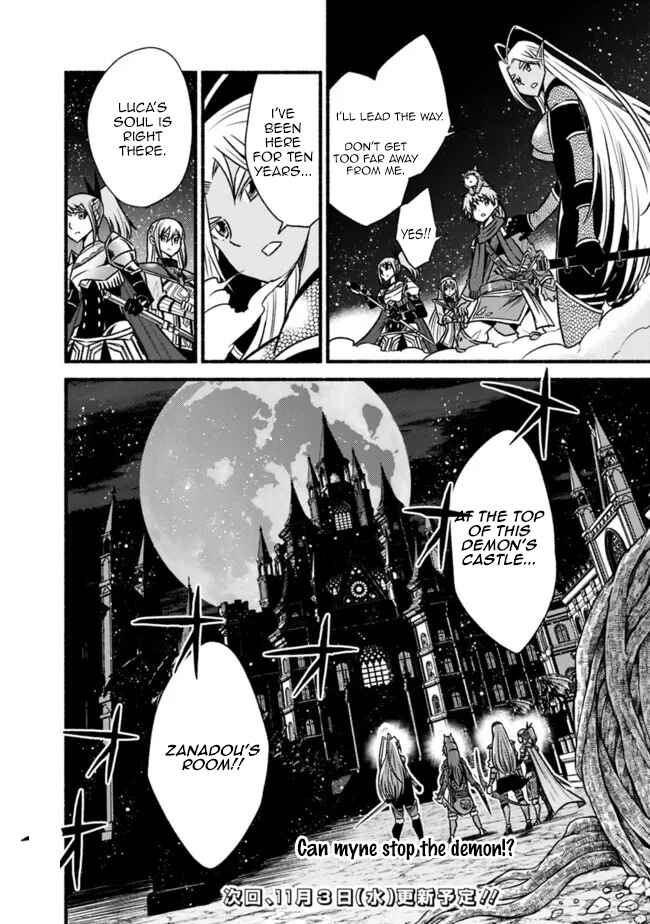 Cut & Paste de Kono Sekai o Ikiteiku Chapter 69 - Page 31