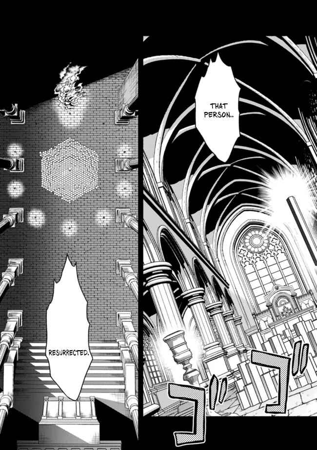Cut & Paste de Kono Sekai o Ikiteiku Chapter 69 - Page 4